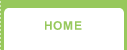 �������s�S�R�����^�����HOME��